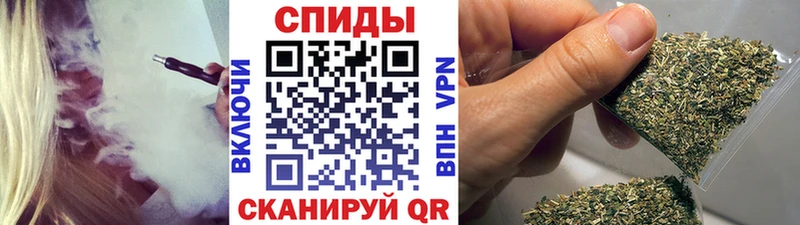 Бутират бутандиол Ярославль