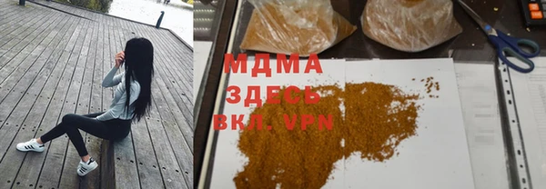 прущие крисы Володарск