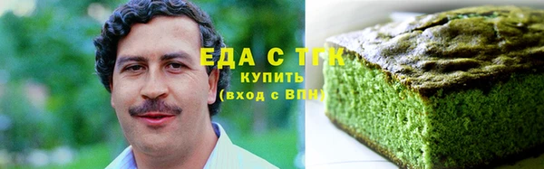 дживик Волоколамск