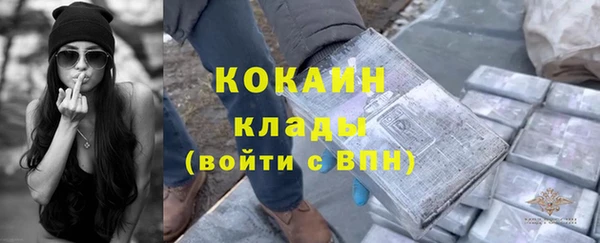 прущие крисы Володарск
