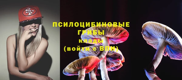 прущие крисы Володарск
