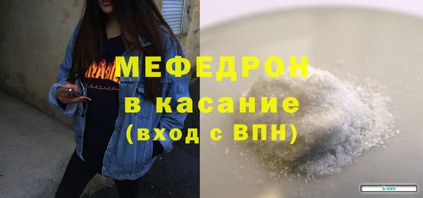 дживик Волоколамск