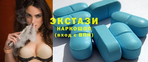 прущие крисы Володарск