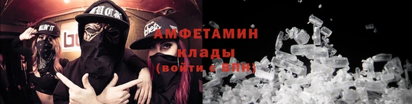 дживик Волоколамск