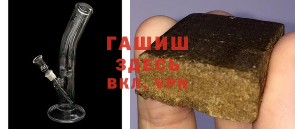 прущие крисы Володарск
