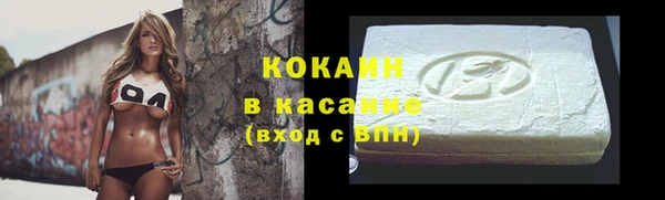 прущие крисы Володарск