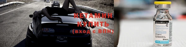 дживик Волоколамск