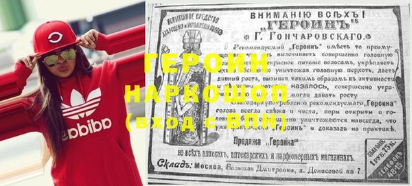 дживик Волоколамск