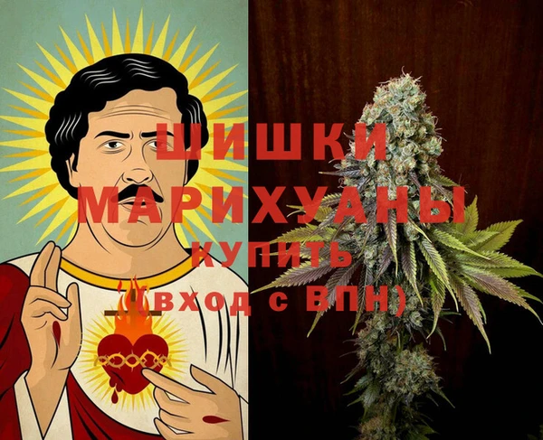 прущие крисы Володарск