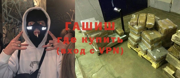 дживик Волоколамск