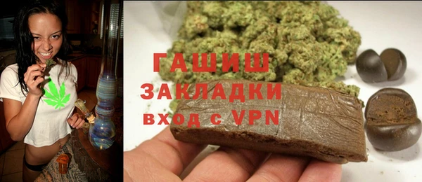 дживик Волоколамск
