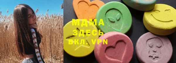 прущие крисы Володарск