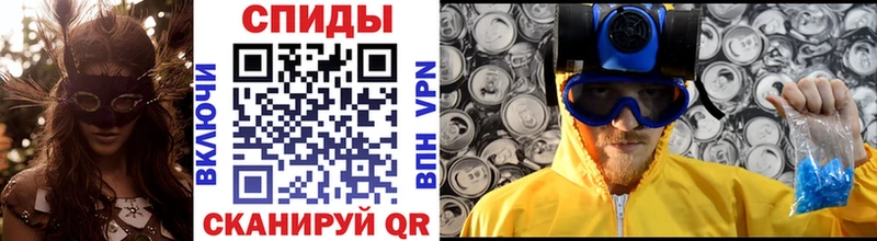 Первитин витя  Ярославль 