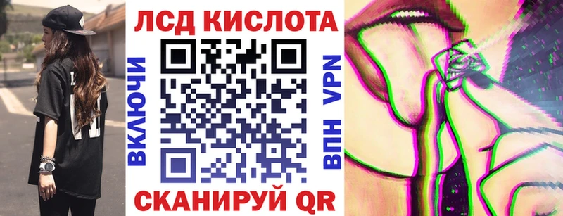 Наркотические марки 1,5мг  Ярославль 
