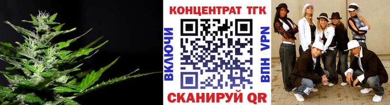 Дистиллят ТГК гашишное масло  цена   Ярославль 