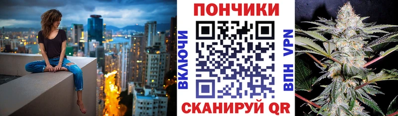 купить  цена  Ярославль  Канабис гибрид 